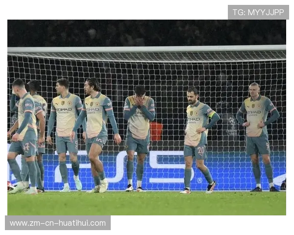 哈兰德门前抢点补射曼城完成逆转