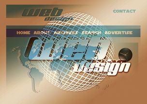 华体会登陆-篮球专项技能训练课程体系设计与实践，篮球专项技能训练课程体系设计与实践论文